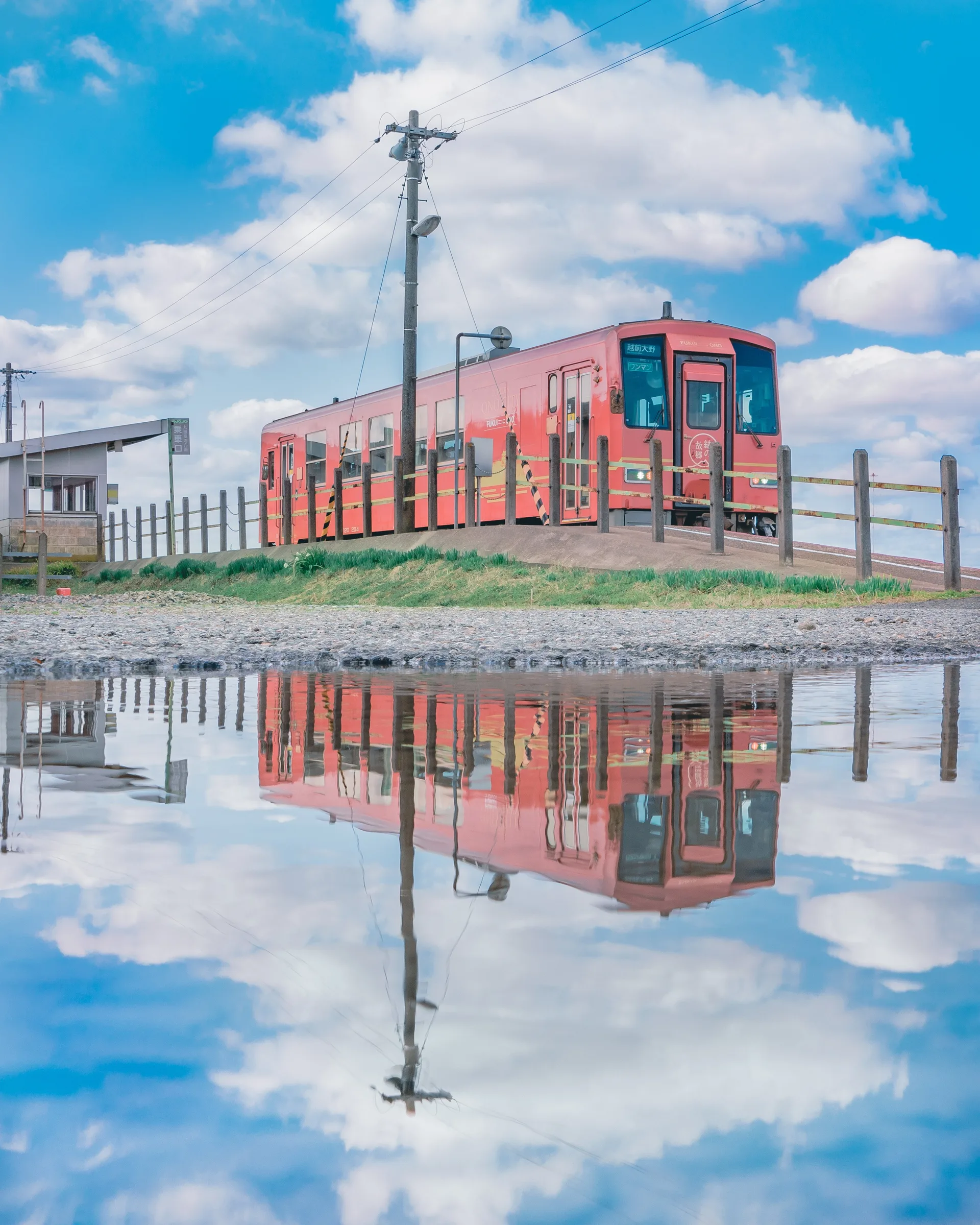 train · vehicle · Japan · portrait display