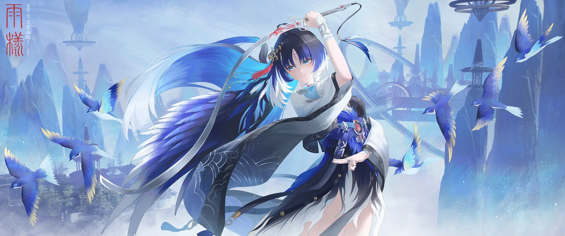 Yu_Yang6 · Yangyang (Wuthering Waves) · Wuthering Waves · dated