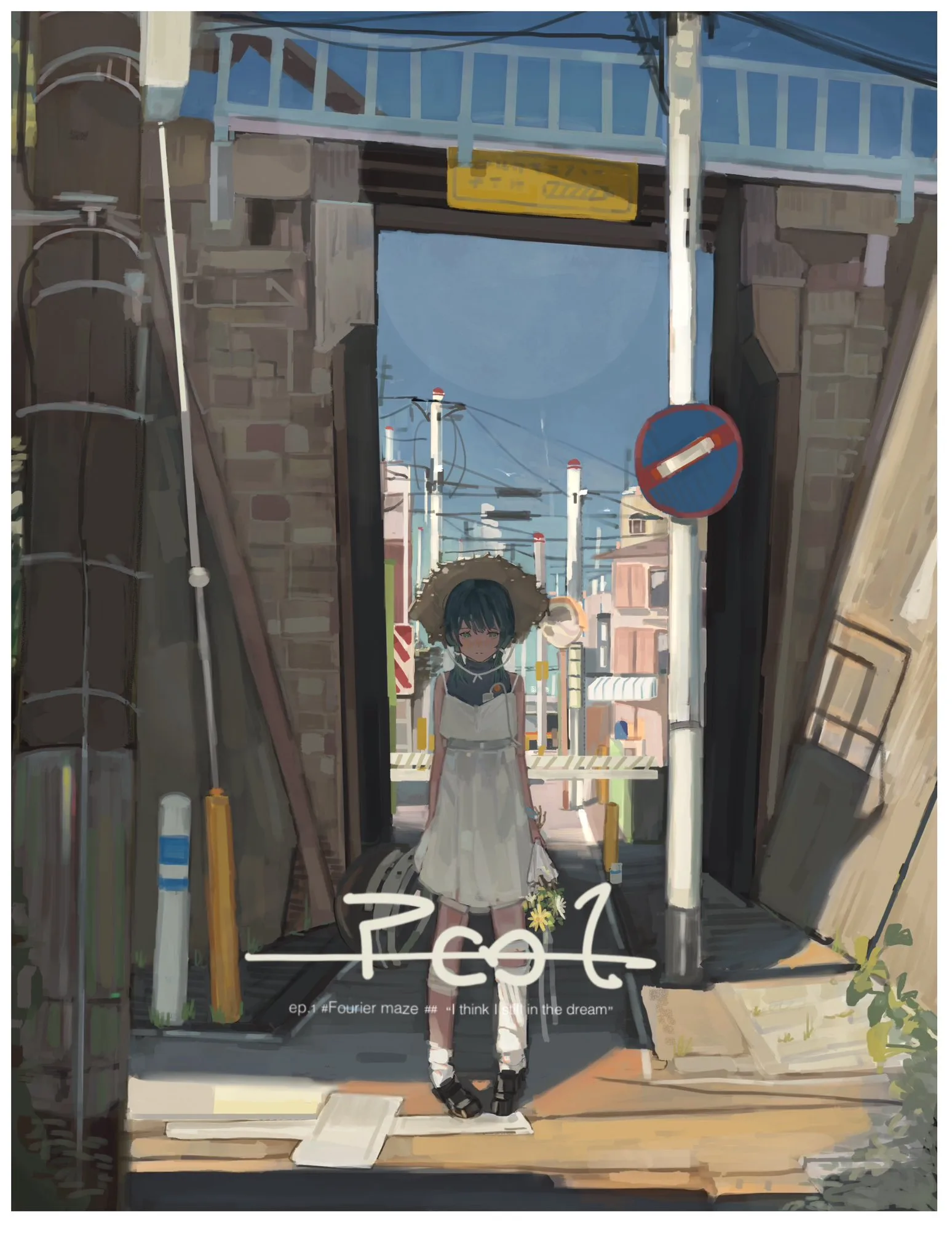 Kommi Ene · artwork · illustration · road sign