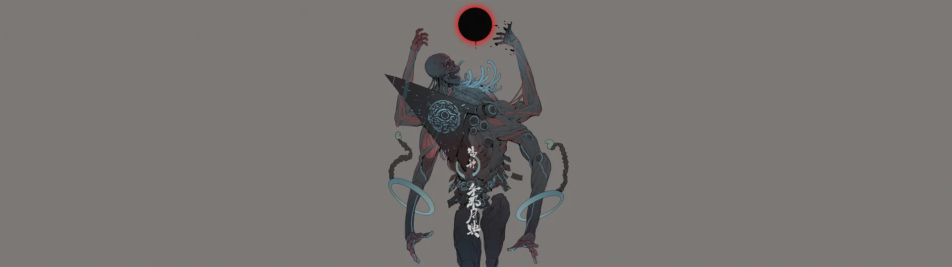 Ching Yeh · drawing · character design  · teeth