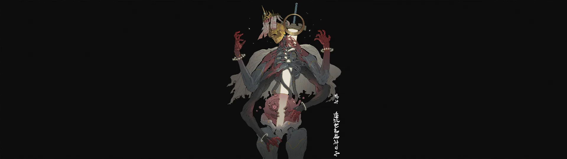 Ching Yeh · drawing · character design  · dark