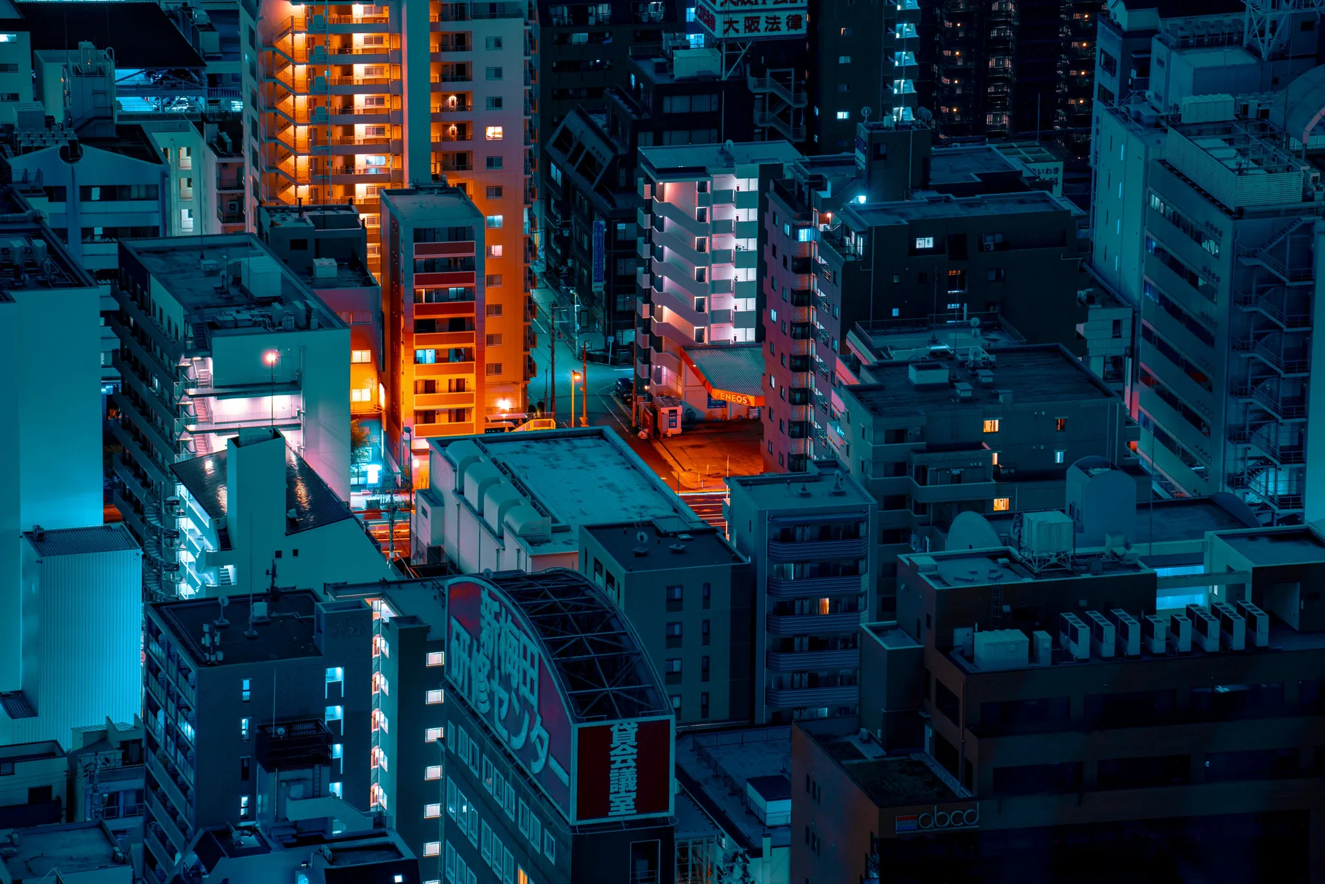 photography · night · nightscape · city