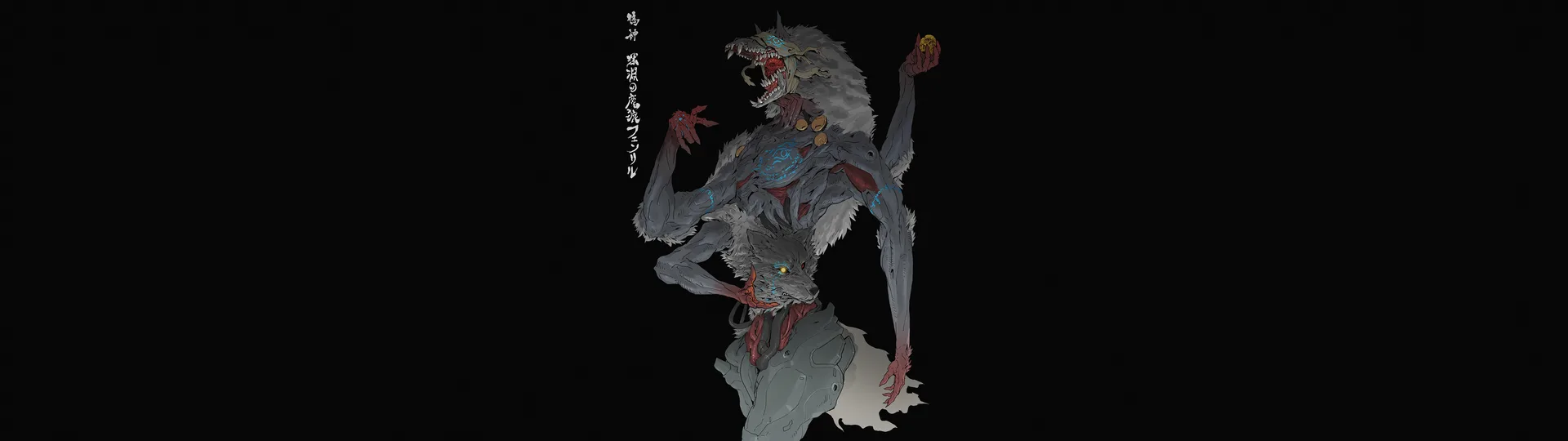 Ching Yeh · drawing · character design  · dark
