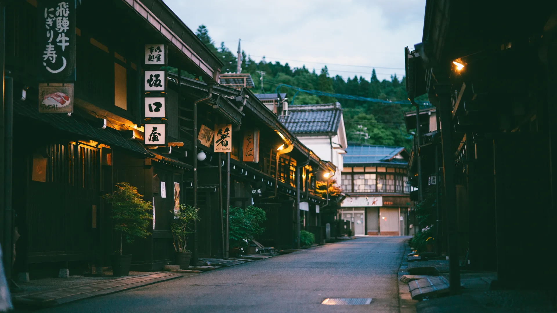 C.H Lam · Takayama · Japan · town