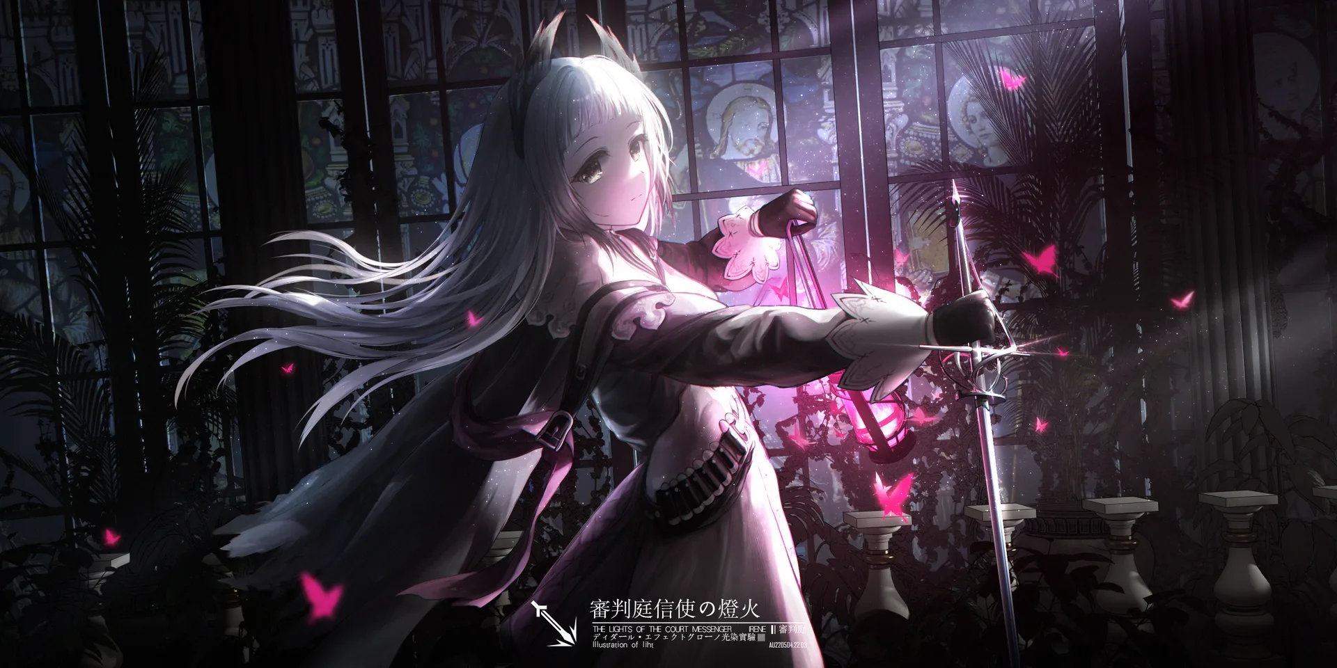 Liht · Arknights · Irene (Arknights) · anime girls