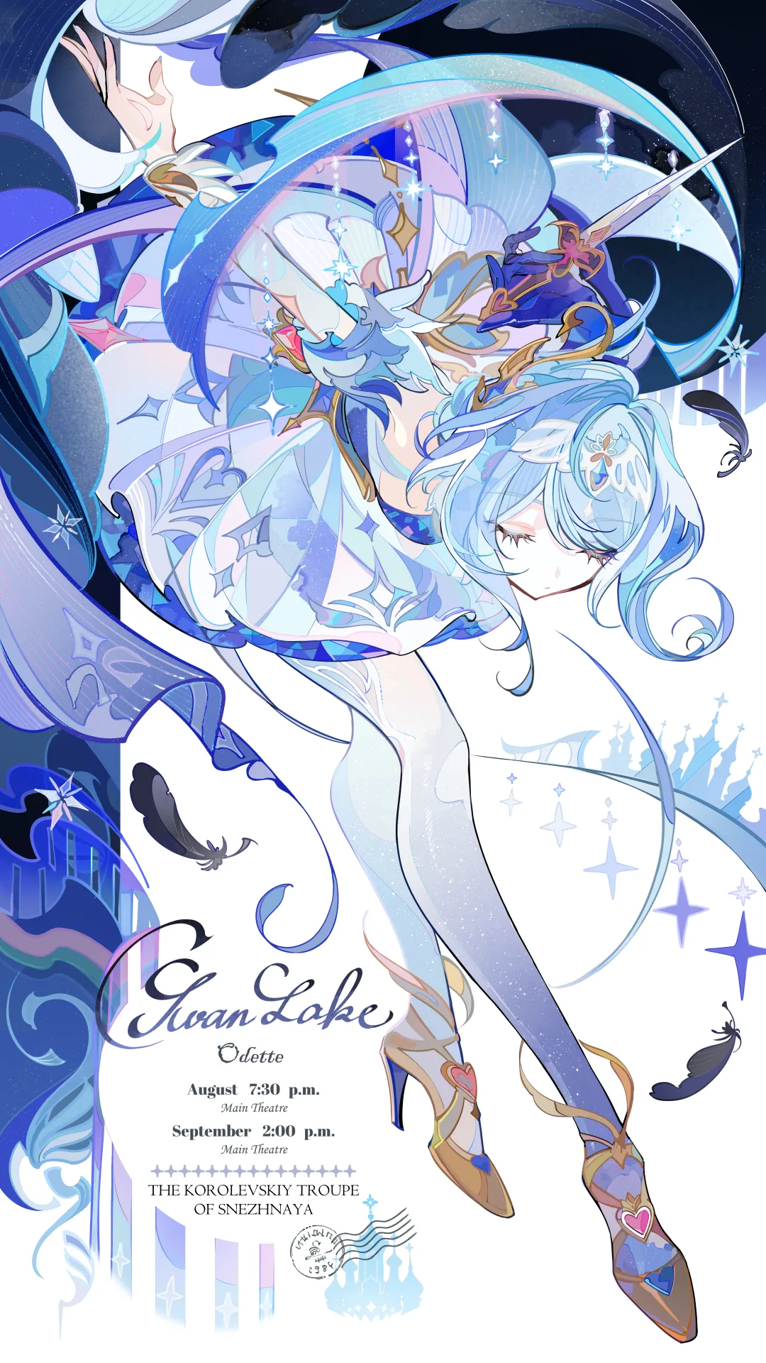 Genshin Impact · Odette (Genshin Impact) · portrait display · dancing