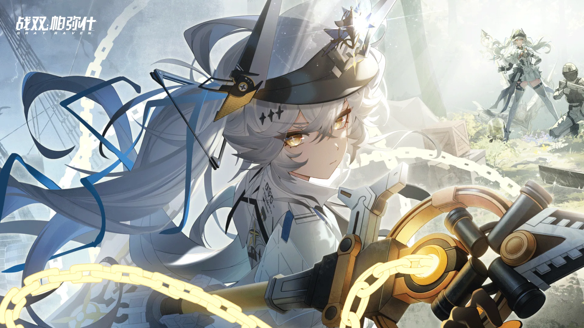 Karenina (Punishing: Gray Raven) · Punishing: Gray Raven · title · video game girls