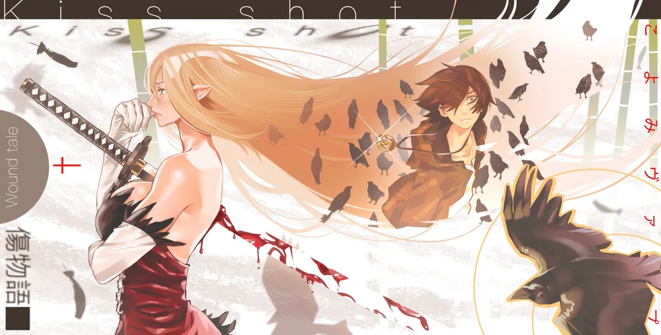 Monogatari Series · Araragi Koyomi · side view · Oshino Shinobu