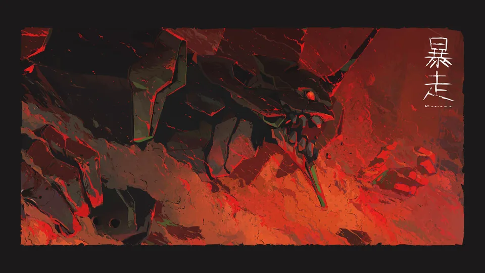 Neon Genesis Evangelion · mechs · DeviantArt · EVA Unit 01