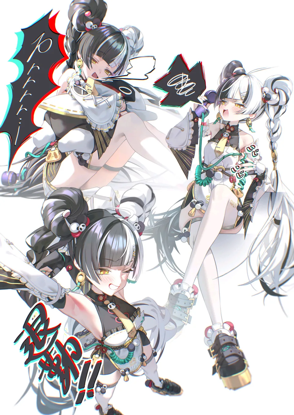 Dialyn (Zenless Zone Zero) · white stockings · armpits · Nagomi Naka