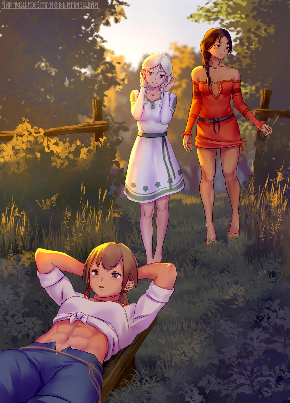 IskanderednaksI · original characters · women · plants