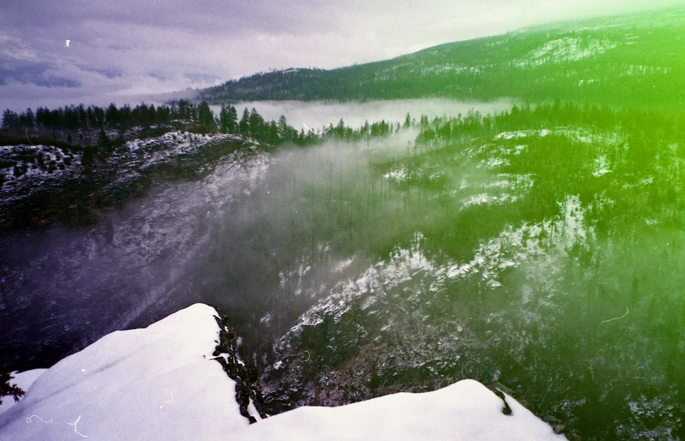 The Mountains Quake