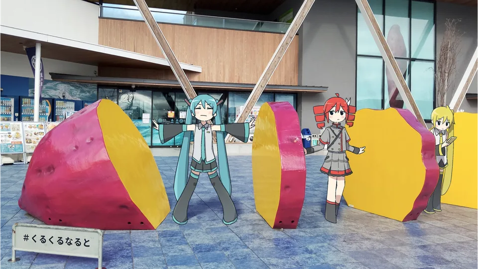 auhuheben17 · Vocaloid · Kasane Teto · Hatsune Miku