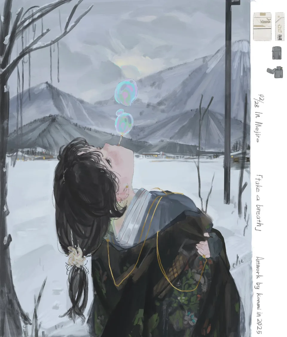 Kommi Ene · artwork · illustration · black hair