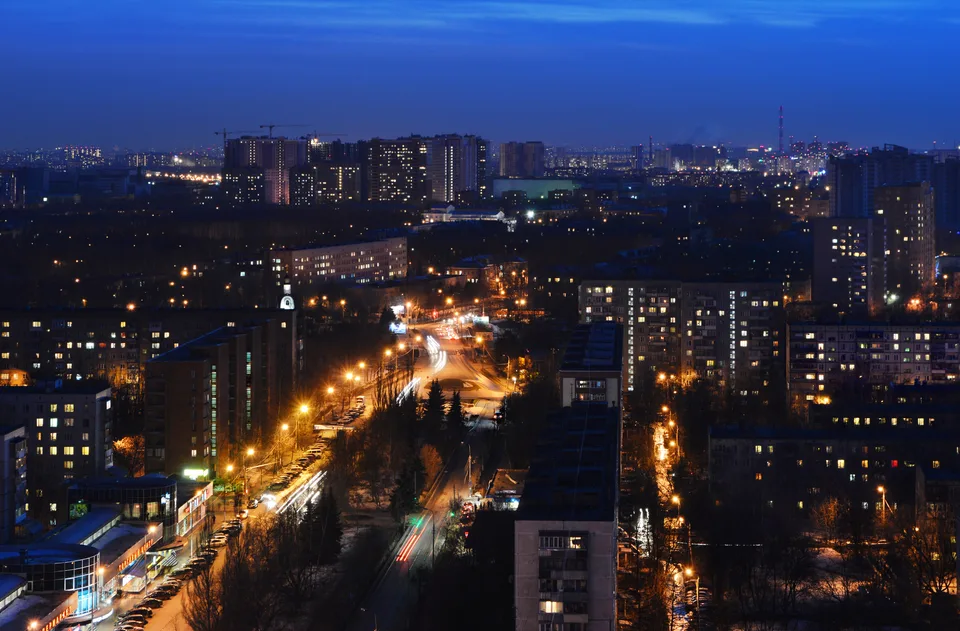 Korolev Downtown blue hour