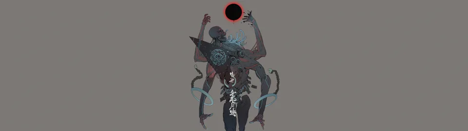 Ching Yeh · drawing · character design  · teeth
