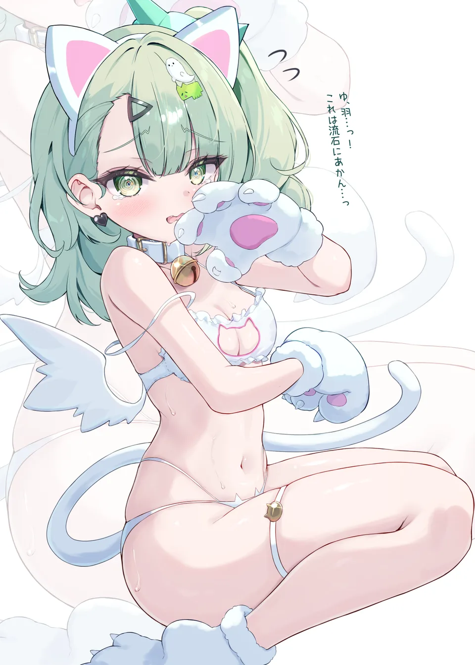 Sunna (Zenless Zone Zero) · Zenless Zone Zero · thighs · simple background