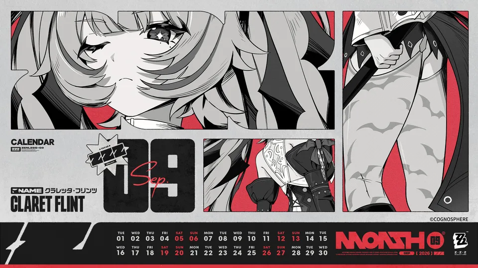 Claret Flint (Zenless Zone Zero) · Zenless Zone Zero · thighs · numbers