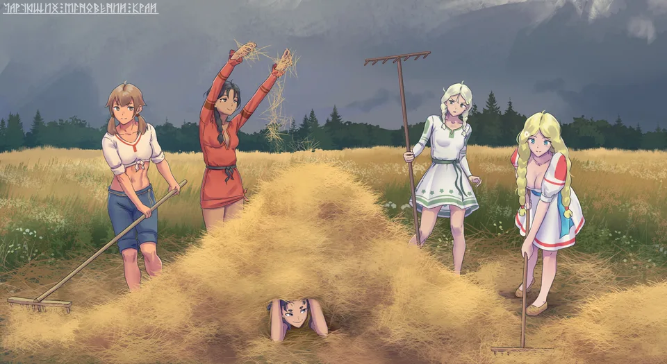 IskanderednaksI · original characters · plants · trees