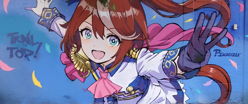 upscaled · Uma Musume Pretty Derby · Tokai Teio (Uma Musume) · anime girls