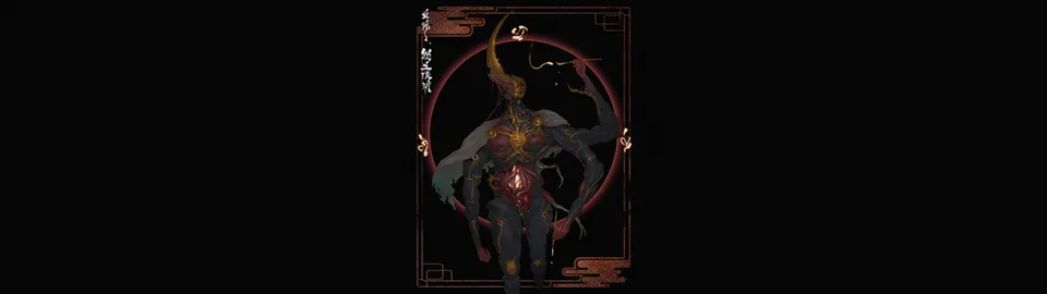 Ching Yeh · drawing · character design  · dark
