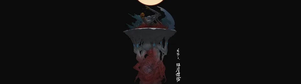 Ching Yeh · drawing · character design  · dark