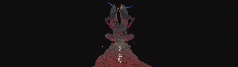 Ching Yeh · drawing · character design  · dark
