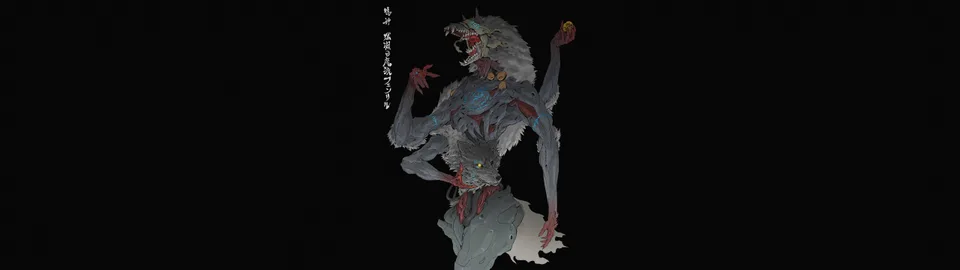 Ching Yeh · drawing · character design  · dark