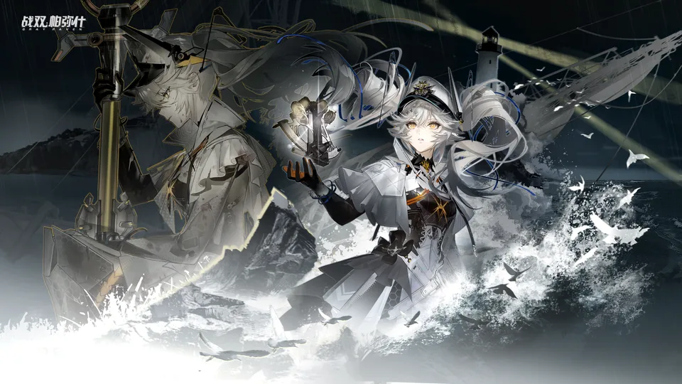 Karenina (Punishing: Gray Raven) · Punishing: Gray Raven · title · video game girls