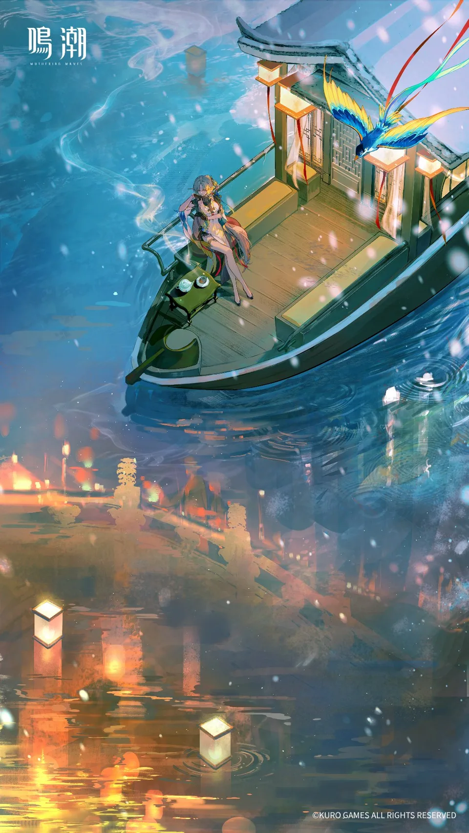 Suisui (Wuthering Waves) · Wuthering Waves · ship · portrait display